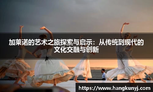 PA视讯官方网站