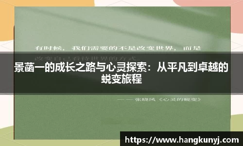 PA视讯官方网站