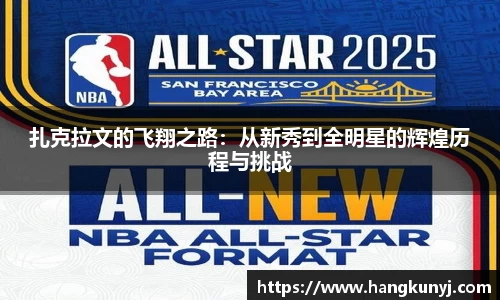 PA视讯官方网站